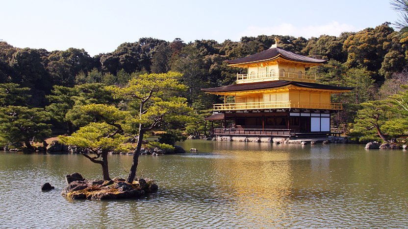 Golden Pavilion Kyoto