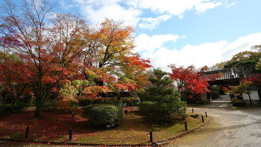 Shogunzuka Mound