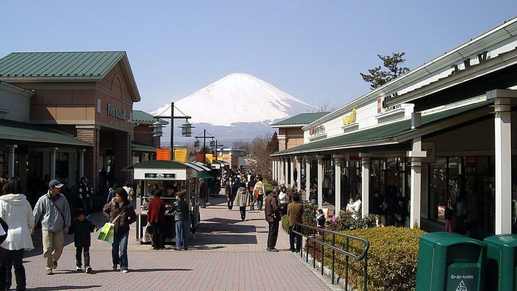 Gotemba Premium Outlet