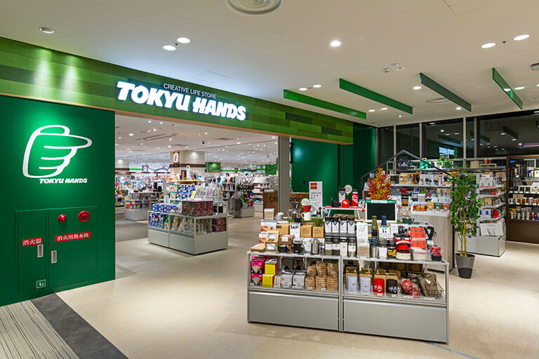 Tokyu Hands - Muslim Tour ke Jepang 5 Hari