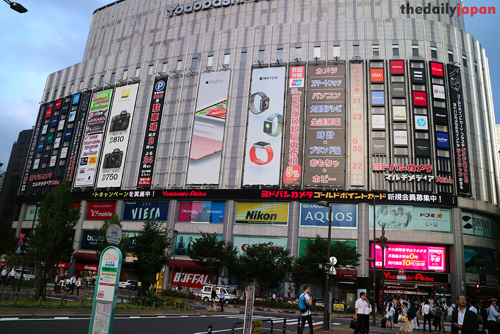 Yodobashi-Akiba - Muslim Tour Jepang 2020