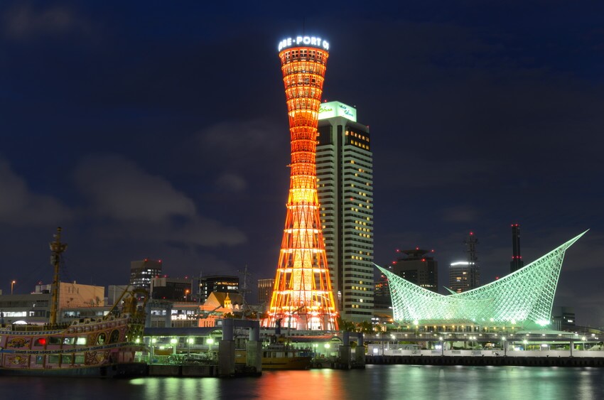 KOBE Port Tower