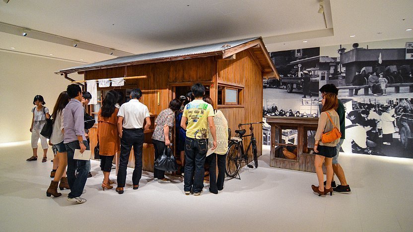 Paket Tour Jepang 7 Hari Januari 2024 Murah | Skye Tour Paket Tour Jepang 7 Hari Januari 2024 Murah