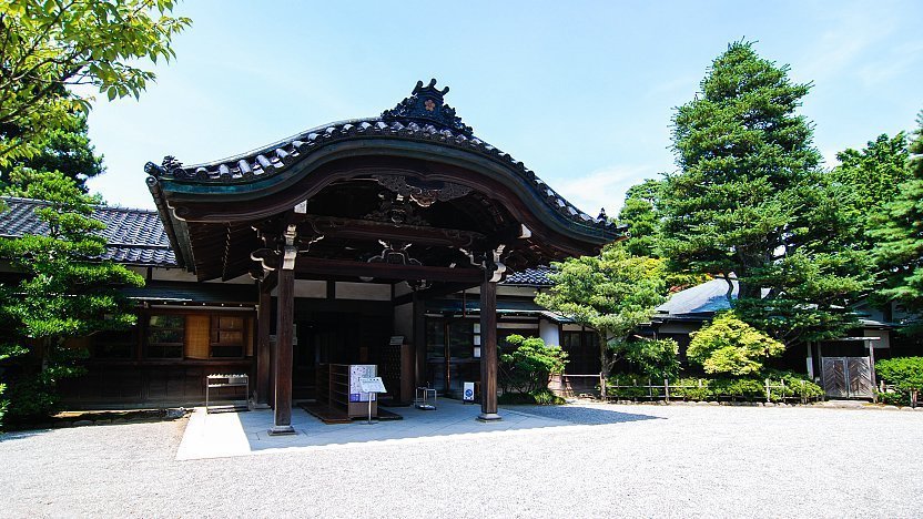 Paket Tour Jepang 7 Hari Desember 2024 Murah